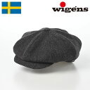 WIGENS キャスケット帽 キャップ CAP 帽子 メンズ レディース 秋 冬 大きいサイズ カジュアル おしゃれ 北欧ブランド ヴィゲーンズ Baker Boy Cap Herringbone Shetland（ベーカーボーイキャップ ヘリンボン）W101950 ダークグレー