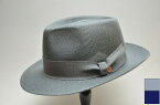 1800年創業 ドイツ名門ブランド　Mayser (マイゼル、マイサー)　パイレン メンズ ハット 6cmbrim　57cm,59cm,61cm （グレー/ネイビー) 30代 40代 50代 60代 70代 中折れハット 男性 紳士帽子 帽子 春夏 1311831