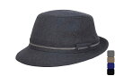 STETSONステットソン 長い間活躍する薄手ウール フラノ 定番 日本製 メンズハット サイズ調節付き S~LL (グレー/紺/茶/黒) ネイビー ブラウン ブラック アルペン 40代 50代 60代 70代 80代 ビジネス スーツ ジャケット 秋冬 SE124