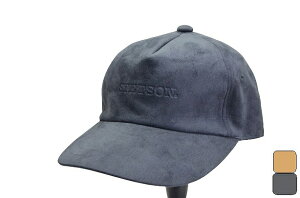 STETSONステットソン 5方 メンズキャップ　S～M (中茶/チャコール) 小さいサイズ Sサイズ 55cm グレー 日本製 スエード調 スエードタッチ 秋冬 野球帽 紳士帽子 SE004