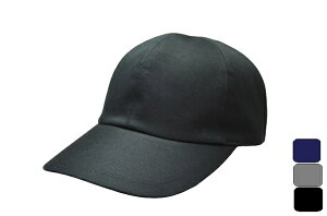 NISHIKAWAオリジナル　コットン メンズ キャップ　野球帽 無地 シンプル S M L LL 3L 55cm 62cm 大きいサイズ 小さいサイズ サイズアジャスターつき (ネイビー/グレー/ブラック) 父の日 送料無料 42KB01