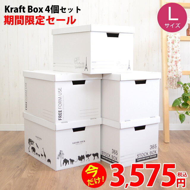 2セット以上購入で1個おまけ【送料