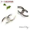 楽天HAT-SHOP【新商品】【メール便送料無料】AC81　ヘアクリップ　[TE]　ヘアアクセサリー　メタル　髪留め　おしゃれ　ロングヘア