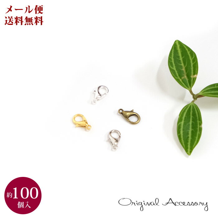 ڥ᡼̵ PA271100ꡡ꡼ѡġ˥[TE] ɡС֥󥺡Ǻࡡϥɥᥤɡѡġ