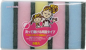 ピュアファミリー　ナイロンスポンジ（研磨材入）5個入│洗って磨ける両面タイプ