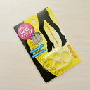 足指リング│下半身のたるみ解消に!