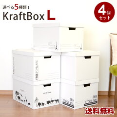 https://thumbnail.image.rakuten.co.jp/@0_mall/hat-shop/cabinet/syuno/01571048/kraft_l_001-2.jpg