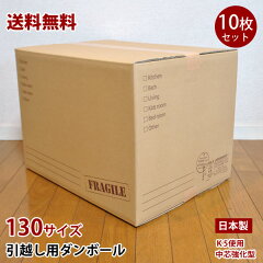 https://thumbnail.image.rakuten.co.jp/@0_mall/hat-shop/cabinet/syuno/01571048/syunou_130_01-3.jpg