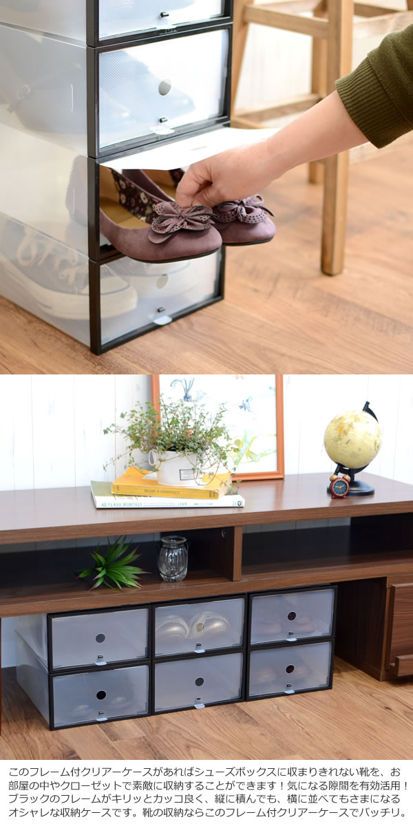 �ե졼���դ������ꥢ��������M��2P���åȨ���ǥ��������塼�����������ġ���Ǽ�ܥå�����ȾƩ�������塼�������������塼���ܥå���������Ȣ�������������ꥢ�����塼�������������塼���ܥå���