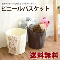 https://thumbnail.image.rakuten.co.jp/@0_mall/hat-shop/cabinet/syuno/laundry_basket_01-2.jpg