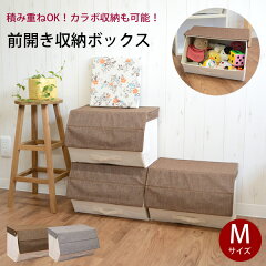 https://thumbnail.image.rakuten.co.jp/@0_mall/hat-shop/cabinet/syuno/sbox/syunou_mae_m_001-3.jpg