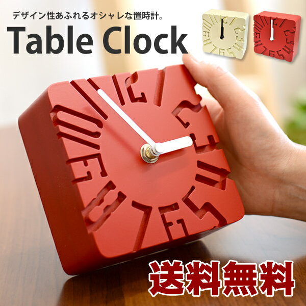 楽天市場】ミッドセンチュリー(置き時計|置き時計・掛け時計 楽天市場】ミッドセンチュリー(置き時計|置き時計・掛け時計