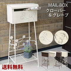 https://thumbnail.image.rakuten.co.jp/@0_mall/hat-shop/cabinet/zakka01/grape_clover_1001-5.jpg