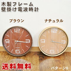 https://thumbnail.image.rakuten.co.jp/@0_mall/hat-shop/cabinet/zakka01/img58606121.jpg