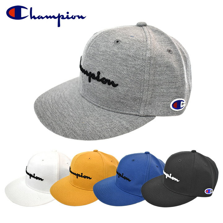 チャンピオン 帽子 レディース Champion チャンピオン ストレートキャップ 181-0100 ハット メンズ レディース スポーツ アウトドア ブランド 紫外線 UV ケア サイズ調整 帽子