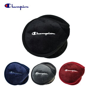 Champion チャンピオン 帽子 イヤーマフ フリース ボア バックアーム 489-0019