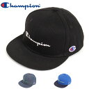 Champion Kids チャンピオン キッズ ストレートキャップ 141-0029 ハット 子供 帽子 スポーツ アウトドア ブランド キッズ 紫外線 UV ケア