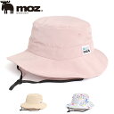 【moz kids】 MOZモズのキッズアドベンチャーハットです。 MOZならではの人気アイテム。シンプルで飽きの来ないデザインが魅力。　 品質表示 ポリエステル 洗濯 手洗い可(形を整えて陰干しして下さい) サイズ 54cm MADE IN 中国 配送方法 佐川急便 MOZ モズ ハット 子供 帽子 スポーツ アウトドア ブランド キッズ 紫外線 UV ケア おしゃれ スポーツ ブランド スポーツブランド 日焼け防止 猛暑対策 暑さ対策 日よけ 遮光 日差し対策 かわいい カラフル カラー 模様