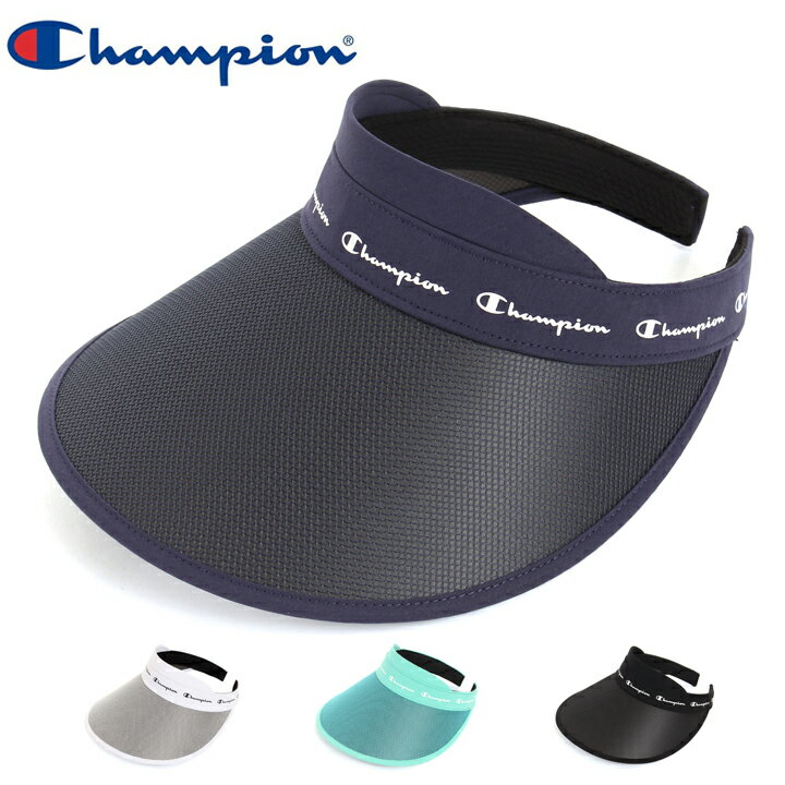 Champion チャンピオン クリップバイザー 164-0011 Champion チャンピオン キャップ ハット バイザー メンズ レディース スポーツ カジュアル