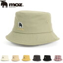 moz モズ ツイルバケット 171-0014 レディース バケット ハット キャップ 帽子 日差し 対策 カジュアル(4)