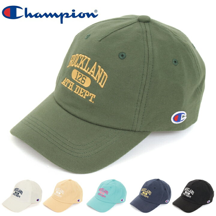 チャンピオン 帽子 レディース Champion チャンピオン カレッジロゴキャップ 181-0511 キャップ ハット メンズ レディース スポーツ アウトドア ブランド 紫外線 UV ケア サイズ調整 帽子