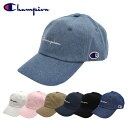 Champion Kids チャンピオン キッズ ベーシックキャップ 141-002Aボーイズ ガールズ 子供 帽子 フリーサイズ