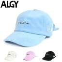 ALGY アルジー キッズ ベロアバックリボンキャップ 341-0043 ガール ハット キャップ キッズ 子供 女子 帽子 アウトドア かわいい おしゃれ カジュアル 小学生