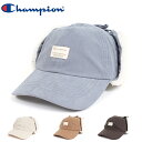 Champion チャンピオン ピーチアビエイターキャップ 381-4013 キャップ ハット メンズ レディース 防寒 スポーツ カジュアル フライトキャップ 耳あて付き トラッパー