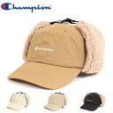 Champion チャンピオン CNタフタアビエイターキャップ 381-4023 キャップ ハット メンズ レディース 防寒 スポーツ カジュアル