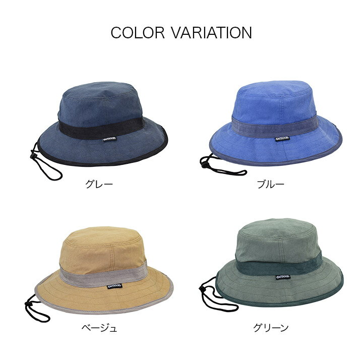 OUTDOOR PRODUCTS �����ȥɥ� �ץ������ĥϥå� ���ɥ٥���㡼 ���ݡ��� 387-5029