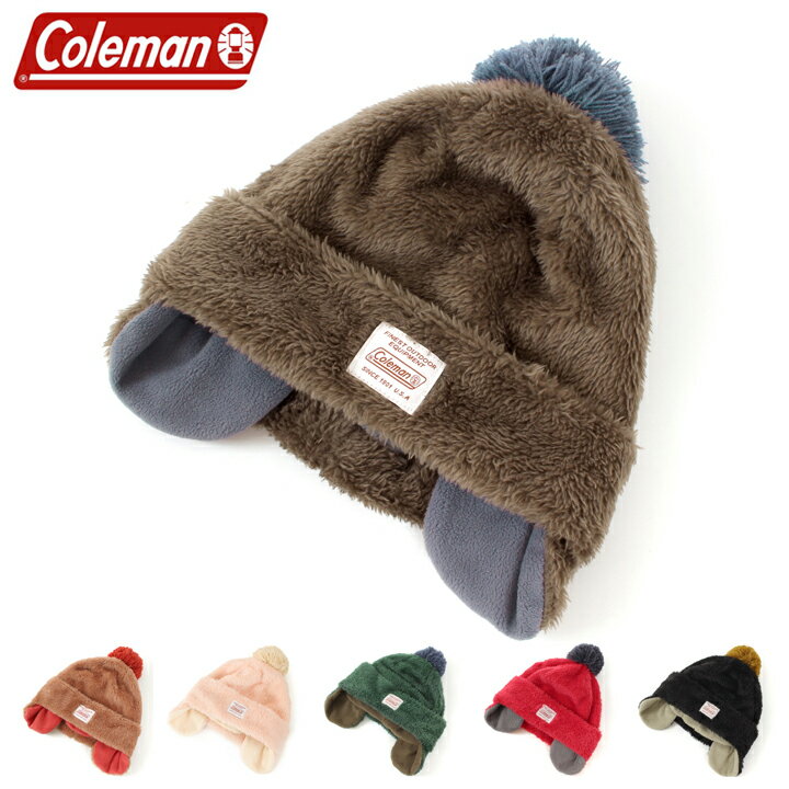 Coleman Kids コールマン キッズキッズボアウィン