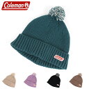 【Coleman コールマン】 Colemanの子供向けベーシックニットキャップ飽きのこないシンプルなデザインなので、シーズンを通して長くご愛用頂けます。 男女問わずユニセックスでお使い頂けるので、ご自身用はもちろん、プレゼントにもオススメです。 品質表示 アクリル 洗濯 手洗い可(形を整えて陰干しして下さい) サイズ 53-55cm MADE IN 中国 配送方法 佐川急便 カラーColeman Kid's コールマンキッズ ハット キャップ ニット メンズ レディース キッズ 帽子 キャンプ アウトドア フェス ハイキング 防寒