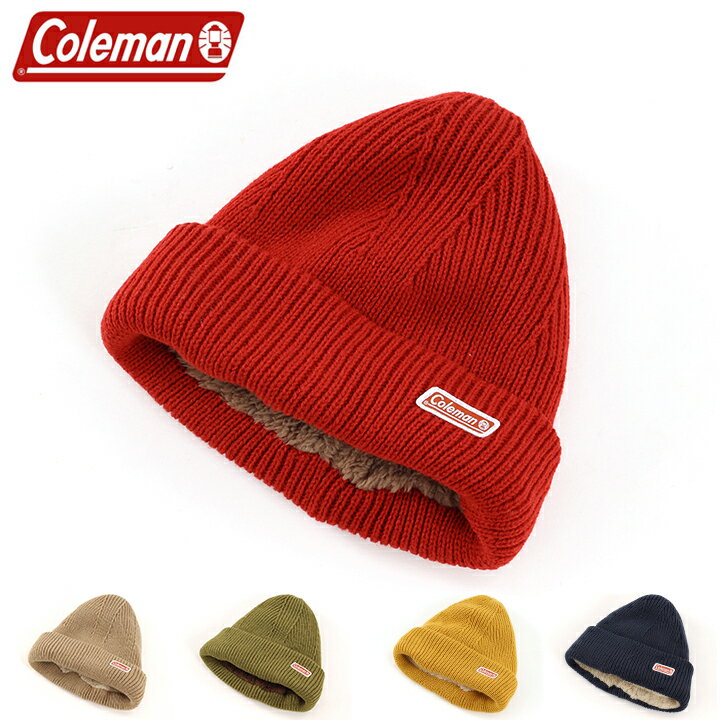 Coleman Kids コールマン キッズキッズ ニットキャップ 裏ボア 438-0022 Coleman コールマン ニット ニット帽 ニット帽子 ニットキャップ ボーイズ ガールズ 子供 男子 女子 男児 女児 帽子 キ…