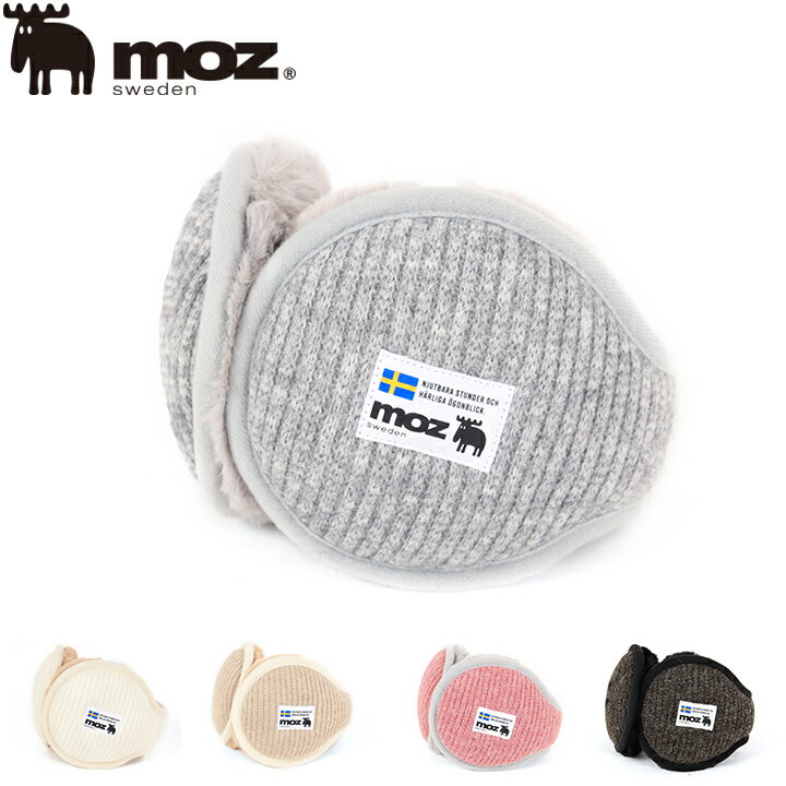 Moz モズ ニットバックアーム 469-1014 レディース アウトドア 耳当て カジュアル ナチュラル イヤマフ イヤーウォーマー