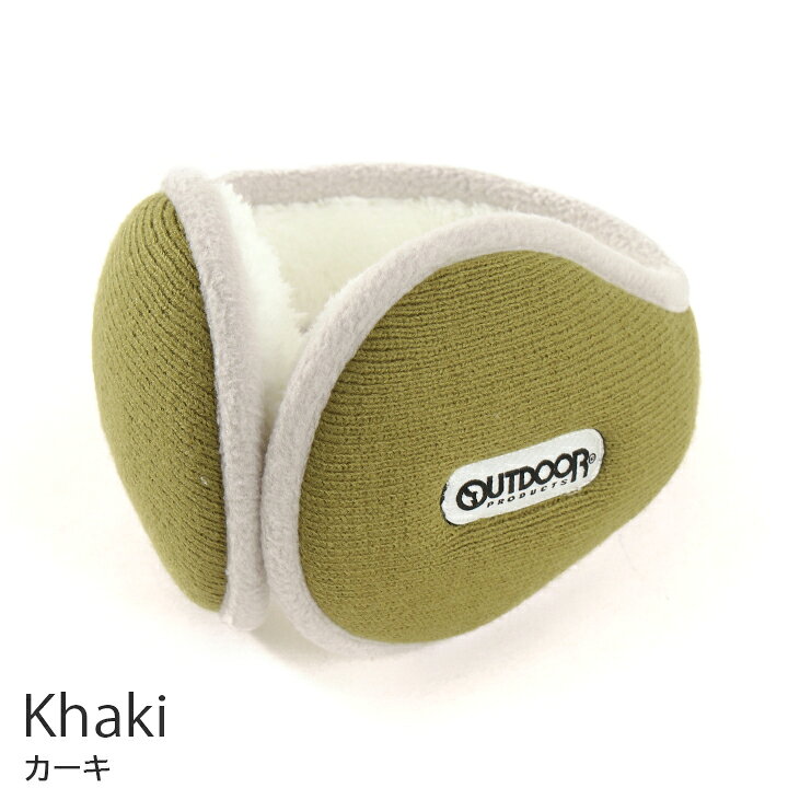 OUTDOOR PRODUCTS �����ȥɥ� �ץ������� ���䡼�ޥ� 489-0022 OUTDOOR PRODUCTS �����ȥɥ� ������ ��� ��ǥ����� �����奢�� �ʥ����� ��� ��ǥ����� ����ޥ� ���䡼�������ޡ�