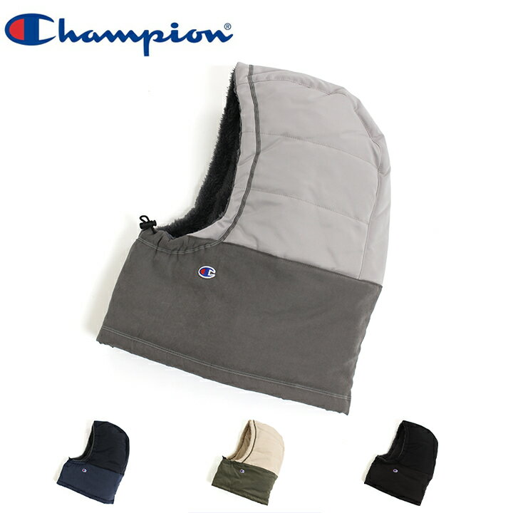 Champion チャンピオン ネックフード 491-0040 ネックウォーマー メンズ レディース フード パーカー バラクラバ スポーツ カジュアル 防寒