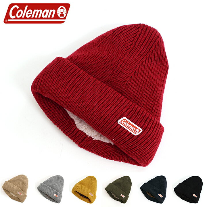 Coleman コールマン ニットキャップ 裏ボア 492-0032 ニット帽 ニット 帽子 メンズ レディース キャンプ アウトドア ボア 防寒