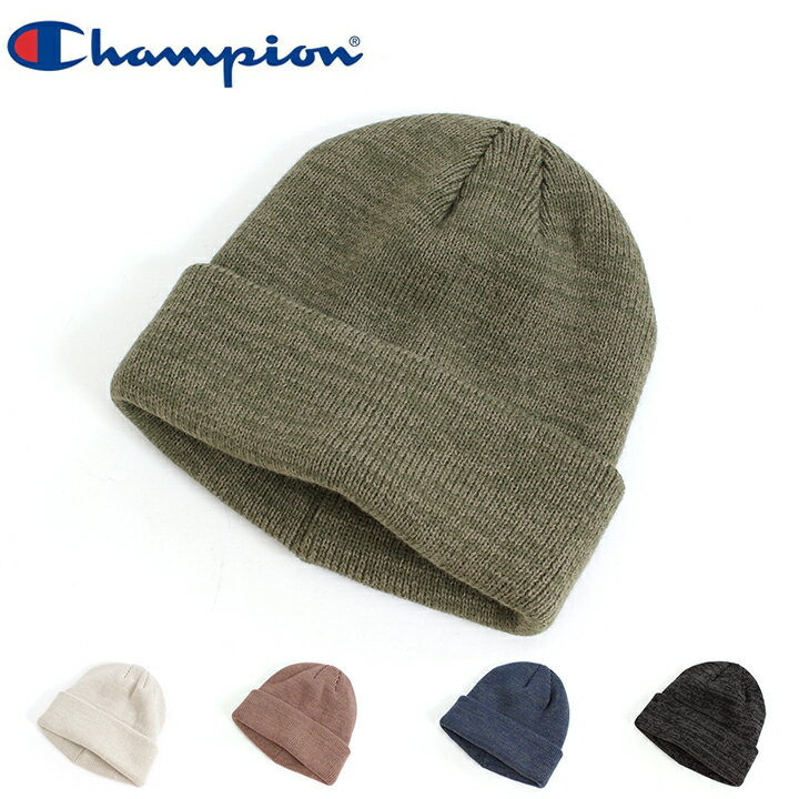 チャンピオン ニット帽 メンズ Champion チャンピオン ニットキャップ 492-0070 メンズ レディース ニット 帽子 ニット帽 フリーサイズ アウトドア スポーツ