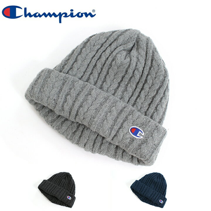 チャンピオン ニット帽 レディース Champion チャンピオン ニットキャップ 492-1059 メンズ レディース ニット帽 ニット 帽子 アウトドア 防寒 フリーサイズ