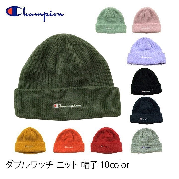 チャンピオン ニット帽 メンズ Champion チャンピオン ニットビーニー 492-0048 メンズ レディース ニット ニット帽 帽子 フリーサイズ