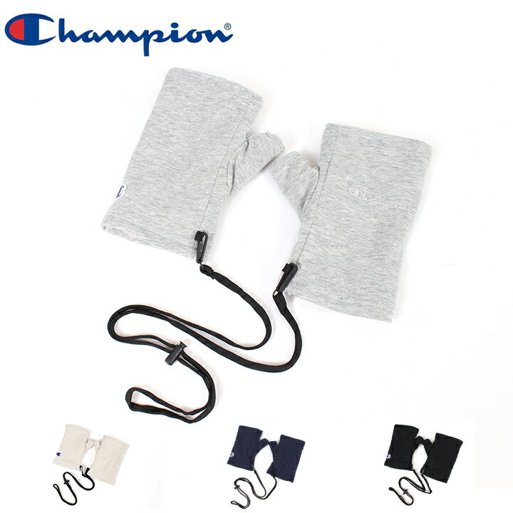Champion チャンピオン レディース 手袋 カットソーフィンガーレス 664-0013 手袋 グローブ レディース スポーツ カジュアル