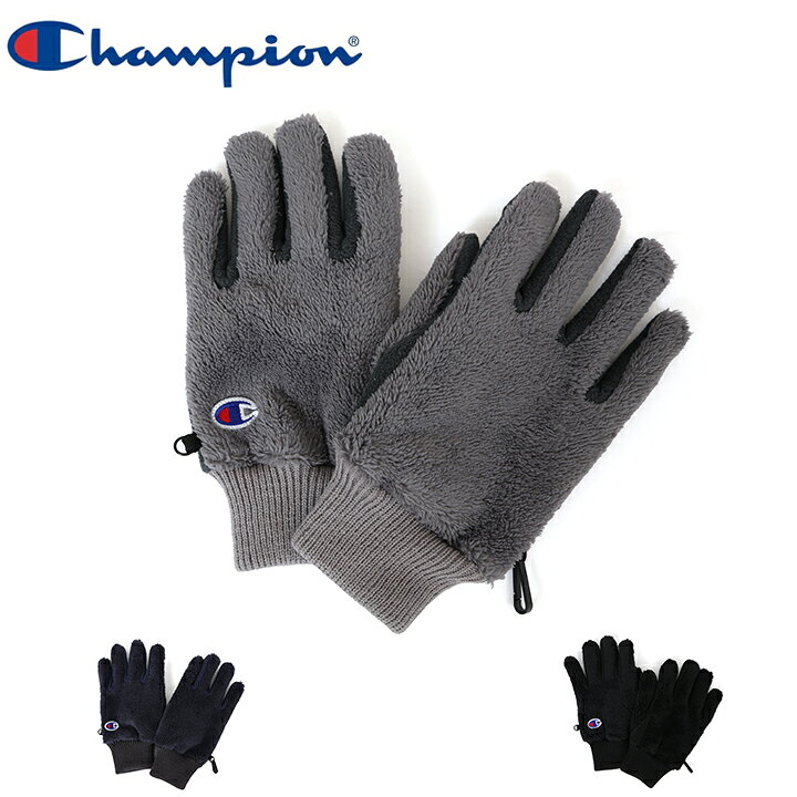 【Champion チャンピオン 】 Champion メンズボアグローブ チャンピオンならではのスポーツテイストの人気アイテム ご家庭で洗濯ができます(手洗い推奨)。 品質表示 ポリエステル アクリル 洗濯 手洗い可(形を整えて陰干しして下さい) サイズ 25cm MADE IN 中国 配送方法 佐川急便 カラーChampion チャンピオン メンズ レディース ニット 手袋 グローブ 暖かい 防寒 スポーツ カジュアル 寒さ 対策 カラー