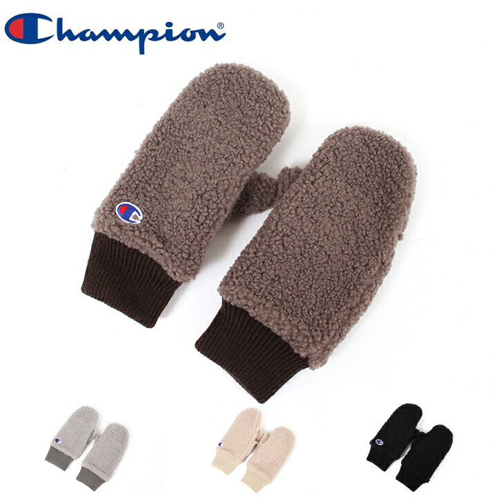 Champion チャンピオン レディース手袋 ボアミトン 686-0043 手袋 グローブ メンズ レディース 防寒 スポーツ カジュアル
