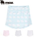 【30％OFF】moz kids モズ キッズ ネックウェアー 745-0070アウトドア タウン カジュアルUV