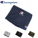 Champion kids チャンピオンキッズ キッズカットソーネックウォーマー 767-0033 キャップ ハット ニット キッズ スポーツ カジュアル