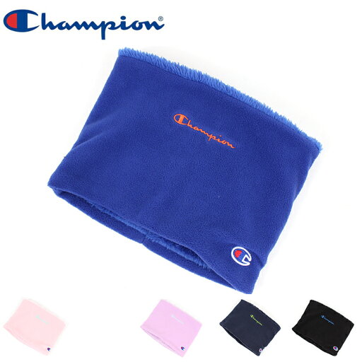 Champion Kids チャンピオン キッズフリースネックウォーマー 767-0053 マフラー ニット 防寒 スポーツ カジュアル Champion Kids チャンピオン キッズフリースネックウォーマー 767-0053 マフラー ニット 防寒 スポーツ カジュアル