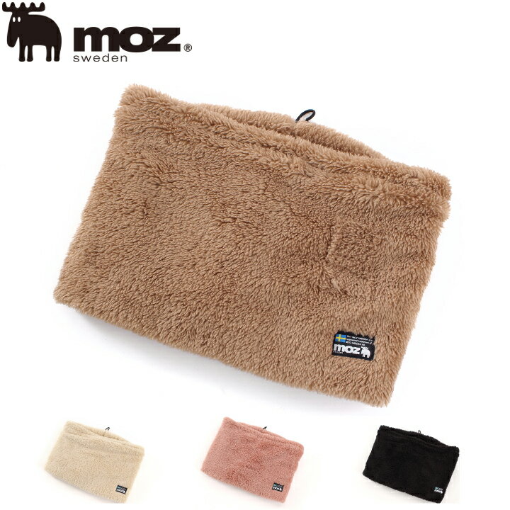 Moz モズ ネックウォーマー 768-0022メンズ レディース カジュアル ナチュラル ボア アウトドア
