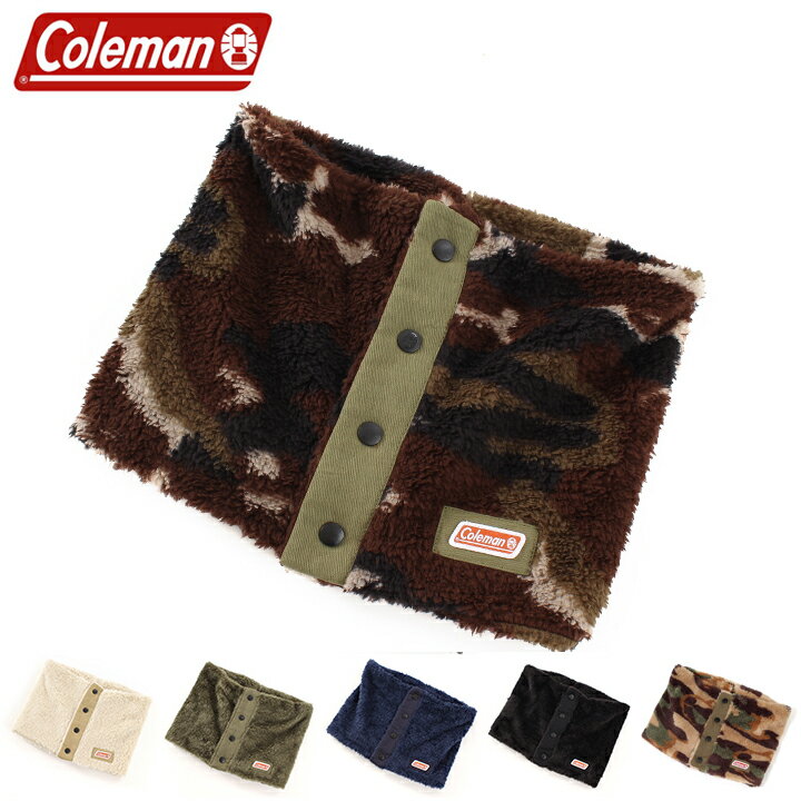 【Coleman コールマン】 Colemanのボアネックウォーマーです。ボアなので暖かな質感です。男女問わずユニセックスでお使い頂けるます。ご自身用はもちろん、プレゼントにもオススメです。 品質表示 本体:ポリエステル100% 切り替え部分:綿100% 洗濯 手洗い可(形を整えて陰干しして下さい) サイズ FREE MADE IN 中国 配送方法 佐川急便佐川急便