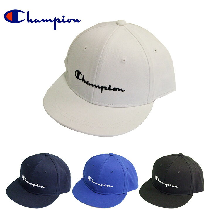 Champion Kids チャンピオン キッズ ストレートキャップ 141-004A 子供 帽子 ボーイズ ガールズ フリーサイズ