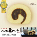 商品画像3